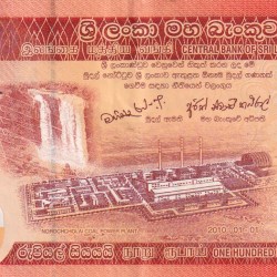 Alternative view of SRI LANKA 100 RUPEES WORLD NOTE
