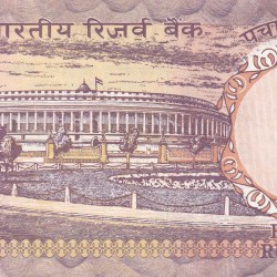Alternative view of 50 Rupees Governor R.N Malhothra (B Insert) Unc Note