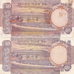 Alternative view of 50 Rupees Governor R.N Malhothra (2 Different Insert Set) Note