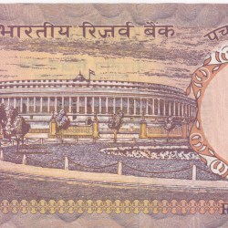 Alternative view of 50 Rupees Governor R.N Malhothra (Plain Insert ) UNC Note