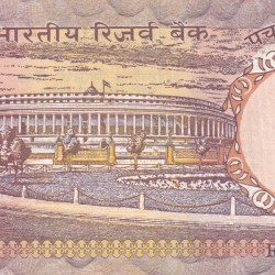 Alternative view of 50 Rupees Governor R.N Malhothra UNC Note