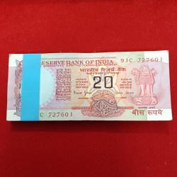 Twenty Rs Rare Chakra Full Bundle Governor Bimal Jalan Gem Unc Choclate Condition 727601