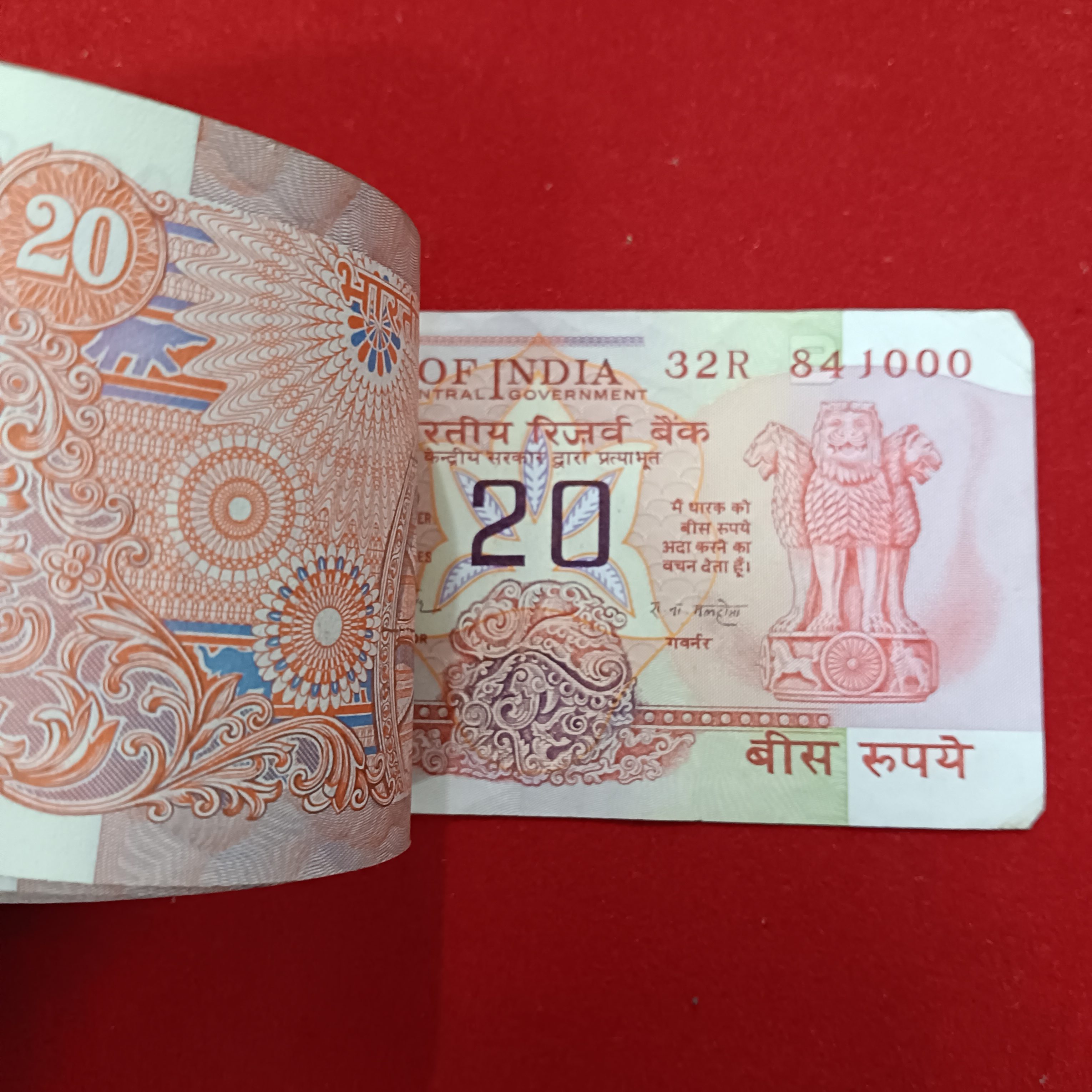 Twenty Rs Rare Chakra Full Bundle Governor RN Malhotra Gem Unc Choclate Condition 840901 - Image 4