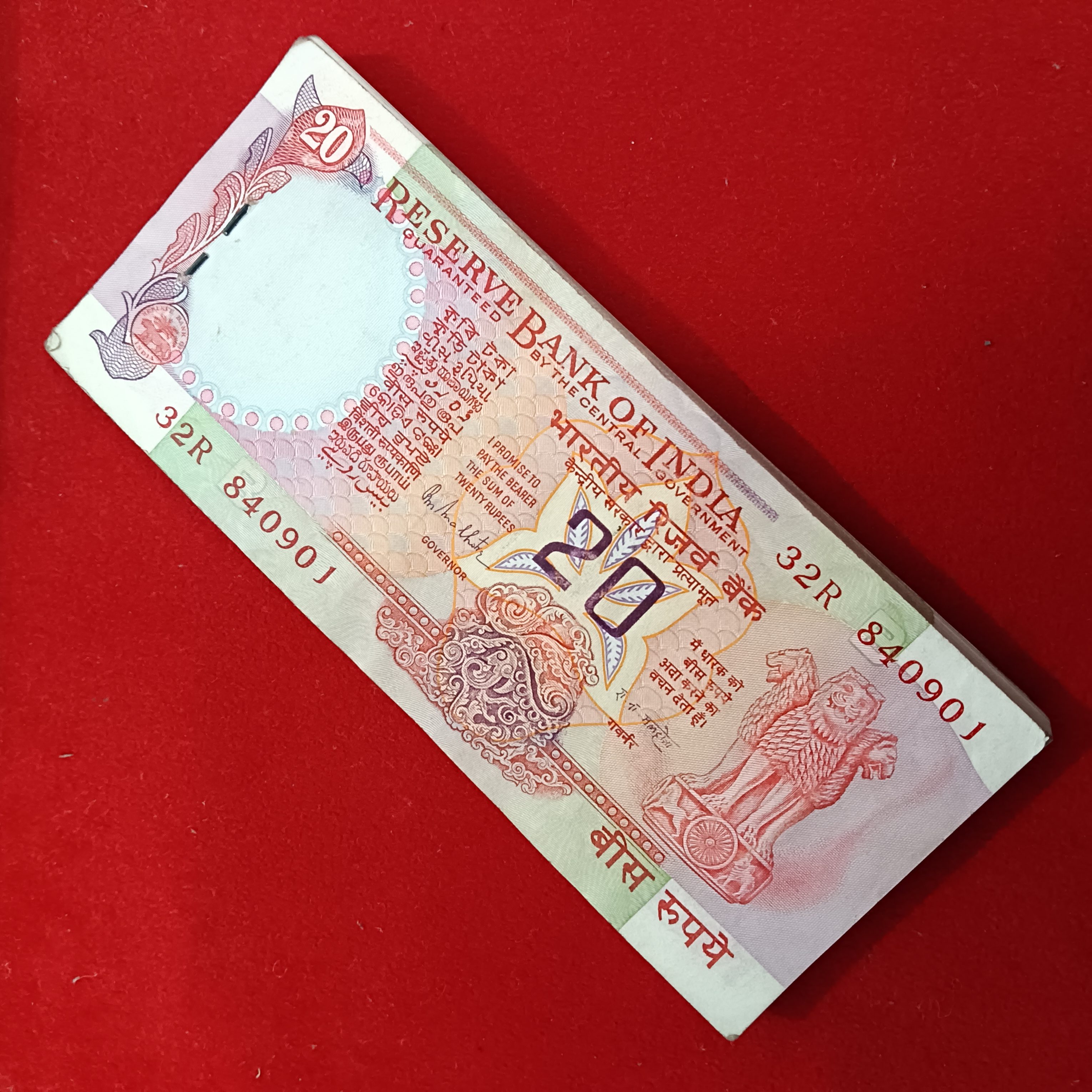 Twenty Rs Rare Chakra Full Bundle Governor RN Malhotra Gem Unc Choclate Condition 840901 - Image 7