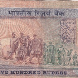 Alternative view of 500 RUPEES FIRST ISSUE DANDHI MARCH GOVERNOR S. Venkitaramanan RARE NOTE
