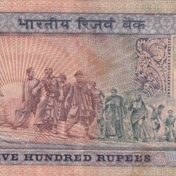 Alternative view of 500 RUPEES FIRST ISSUE DANDHI MARCH GOVERNOR C.RANGARAJAN RARE NOTE