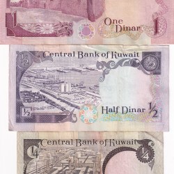 Alternative view of KUWAIT 3 Pcs Set (One Dinar, Half Dinar, Quarter Dinar) World Bank Note