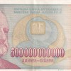 Yugoslavia 5 000 000 00000 Dinara Rare Note