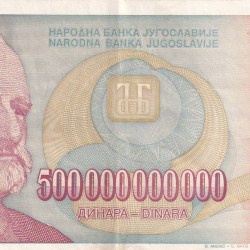 Yugoslavia 5 000 000 00000 Dinara Rare Note