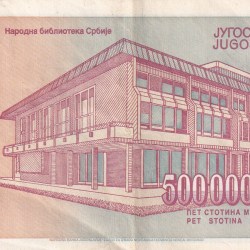 Alternative view of Yugoslavia 5 000 000 00000 Dinara Rare Note