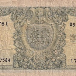Alternative view of Italy 50 Lira 1951 Old Series Rare Note