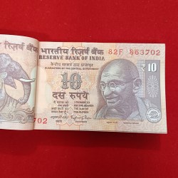 Alternative view of Ten Rs Old Gandhi Bundle Fancy Holy Number 786 Governor Raghuram Rajan Gem Unc Condition 863701