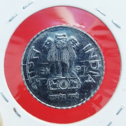 Alternative view of TWO RUPEE EXPERIMENTAL COIN 2010 HYDERABAD MINT