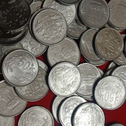 50 Paise Floral First Issue Scare Coins 2011 Year Bombay Mint Gem Unc Condition