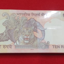 Alternative view of TEN RUPEE PACKET SERIEL NUMBER 786101