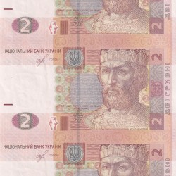 Ukraine 2 Hryven 2018 UNC (3 NOTE) UNCUT SHEET