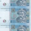 Ukraine 5 Hryven 2015 UNC (3 NOTE) UNCUT SHEET