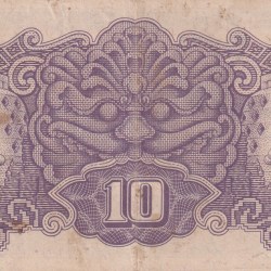 Alternative view of INDONESIA ,NETHERLAND EAST INDIES 10 ROEPIAH JAPANESE OCCUPATION 1942 BACK SIDE BUDDHA FROM BOROBODUR TEMPLE NOTE