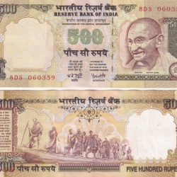500 RUPEES GOVERNOR Y.B.REDDY (PLAIN INSERT WITHOUT YEAR) TOP CONDITION RARE NOTE