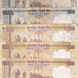 Alternative view of 5 Different Governor Old Issue 500 Rupees (5 PCS) Note Set