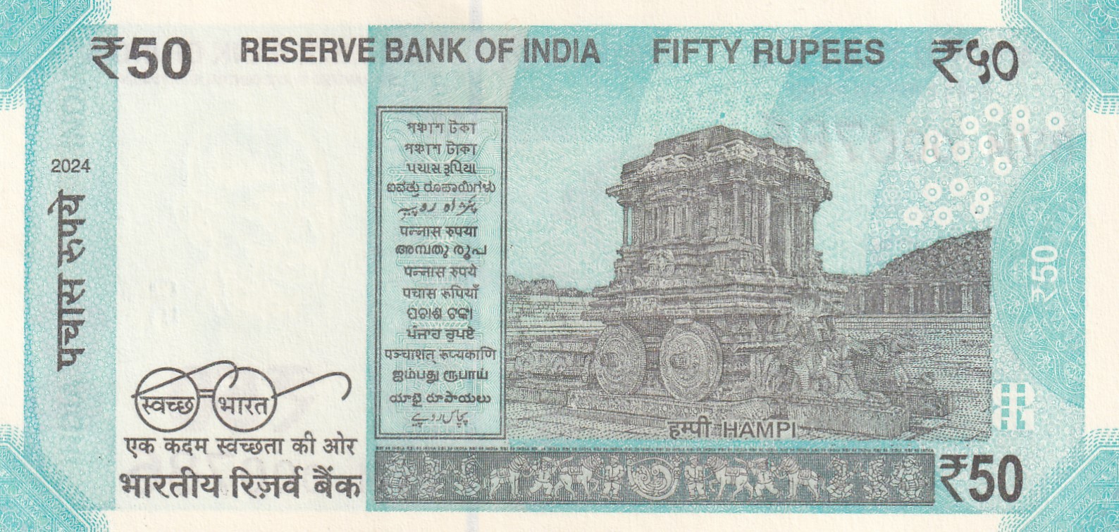 000786 FANCY NUMBER 50 RUPEES GEM UNC RARE NOTE - Image 2