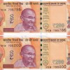 786786 + 786000 FANCY NUMBER SAME PREFIX 200 RUPEES GEM UNC RARE (2 NOTE SET)