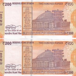 Alternative view of 786786 + 786000 FANCY NUMBER SAME PREFIX 200 RUPEES GEM UNC RARE (2 NOTE SET)