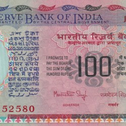 100 Rupees Governor Manmohan Singh Old Issue UNC Note