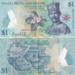 Brunei 1 Ringgit Polymer Rare Note