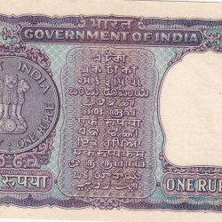 Alternative view of 1 Rupees Gandhi Governor I.G Patel UNC 1 Note
