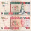 CUBA 4 PCS SET EXTERMALY BANK NOTE SET