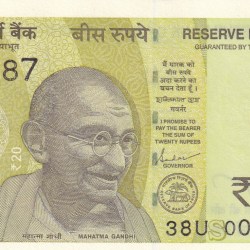 000687 Reverse 786 Fancy Number 20 Rupees Governor Shaktikanta Das UNC Note