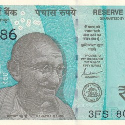 800786 Fancy Number 50 Rupees Governor Shaktikanta Das UNC Note