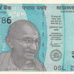 222786 Fancy Number 50 Rupees Governor Shaktikanta Das UNC Note