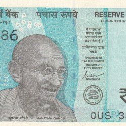 333786 Fancy Number 50 Rupees Governor Shaktikanta Das UNC Note