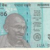 888786 Fancy Number 50 Rupees Governor Shaktikanta Das UNC 1 Note