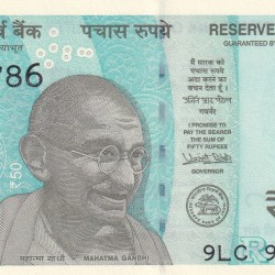 999786 Fancy Number 50 Rupees UNC 1 Note