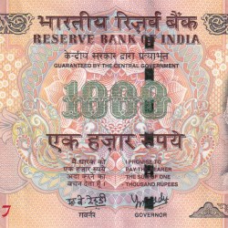 Starting 786 Fancy Number 1000 Rupees Governor Y.B Reddy Top Condition Note