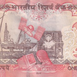 Alternative view of 786 Fancy Number 1000 Rupees Governor D.Subba Rao Old Issue Rare Note