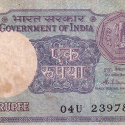 786 Fancy Number One Rupees 1985 Rare Note