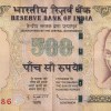 786 Fancy Number Old Issue 500 Rupees Governor D.Subba Rao Rare Note