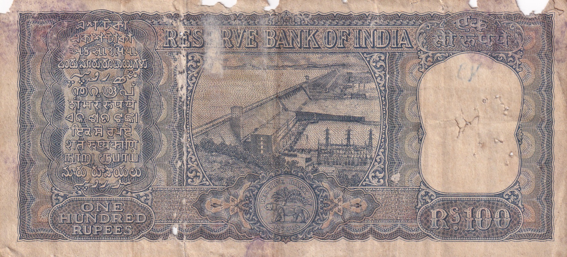 100 Rupees Diamond Issue Low Condition As Per Image - Image 2