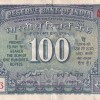 100 RUPEES WHITE PATTI GOVERNOR I.J Patel RARE NOTE
