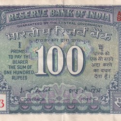 100 RUPEES WHITE PATTI GOVERNOR I.J Patel RARE NOTE