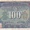 100 RUPEES WHITE PATTI GOVERNOR I.J Patel RARE NOTE