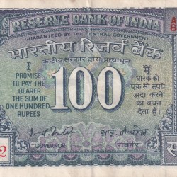 100 RUPEES WHITE PATTI GOVERNOR I.J Patel RARE NOTE