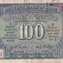 100 RUPEES WHITE PATTI GOVERNOR I.J Patel RARE NOTE