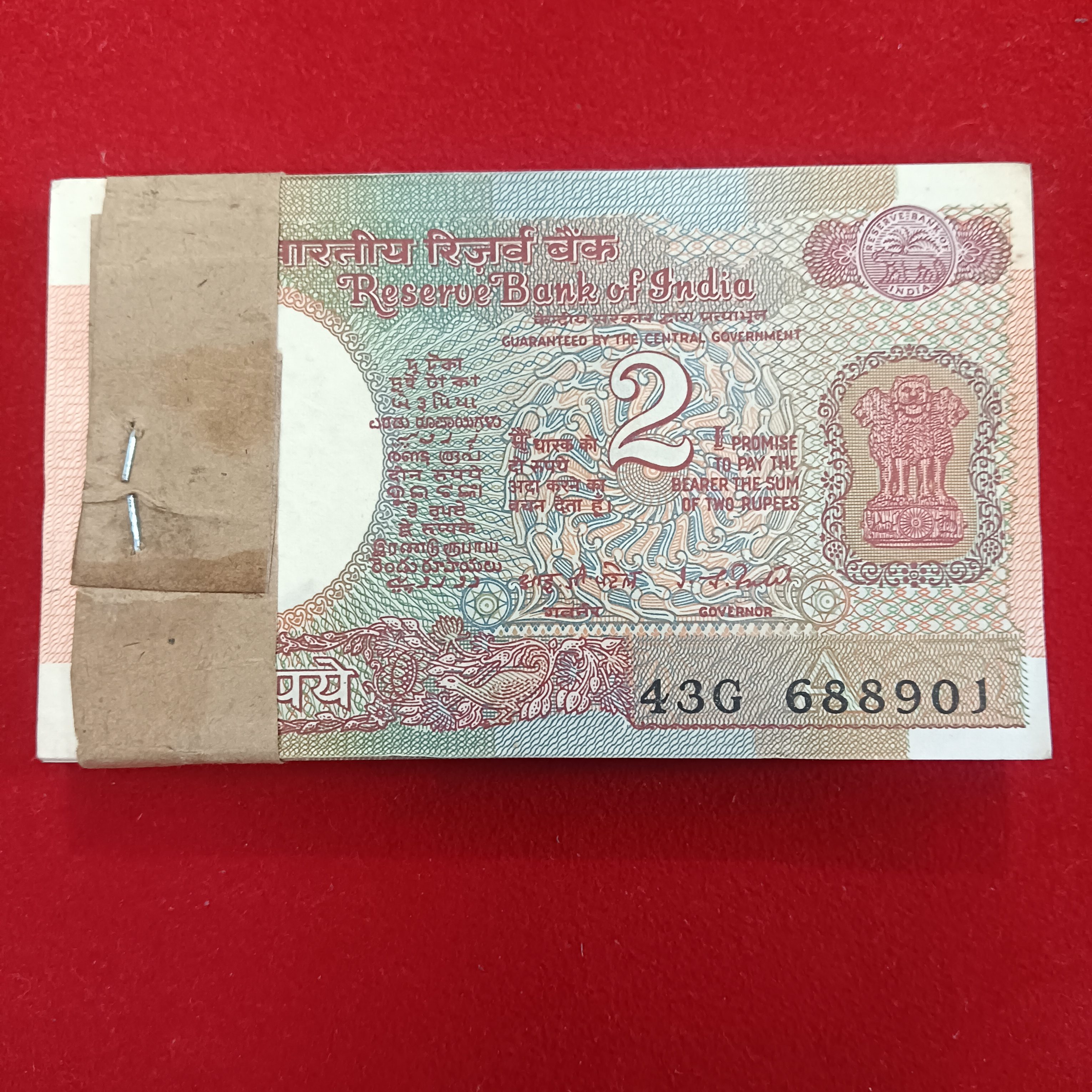 Two Rs Rare Satalite Full Bundle Governor IG Patel Gem Unc Condition 688901