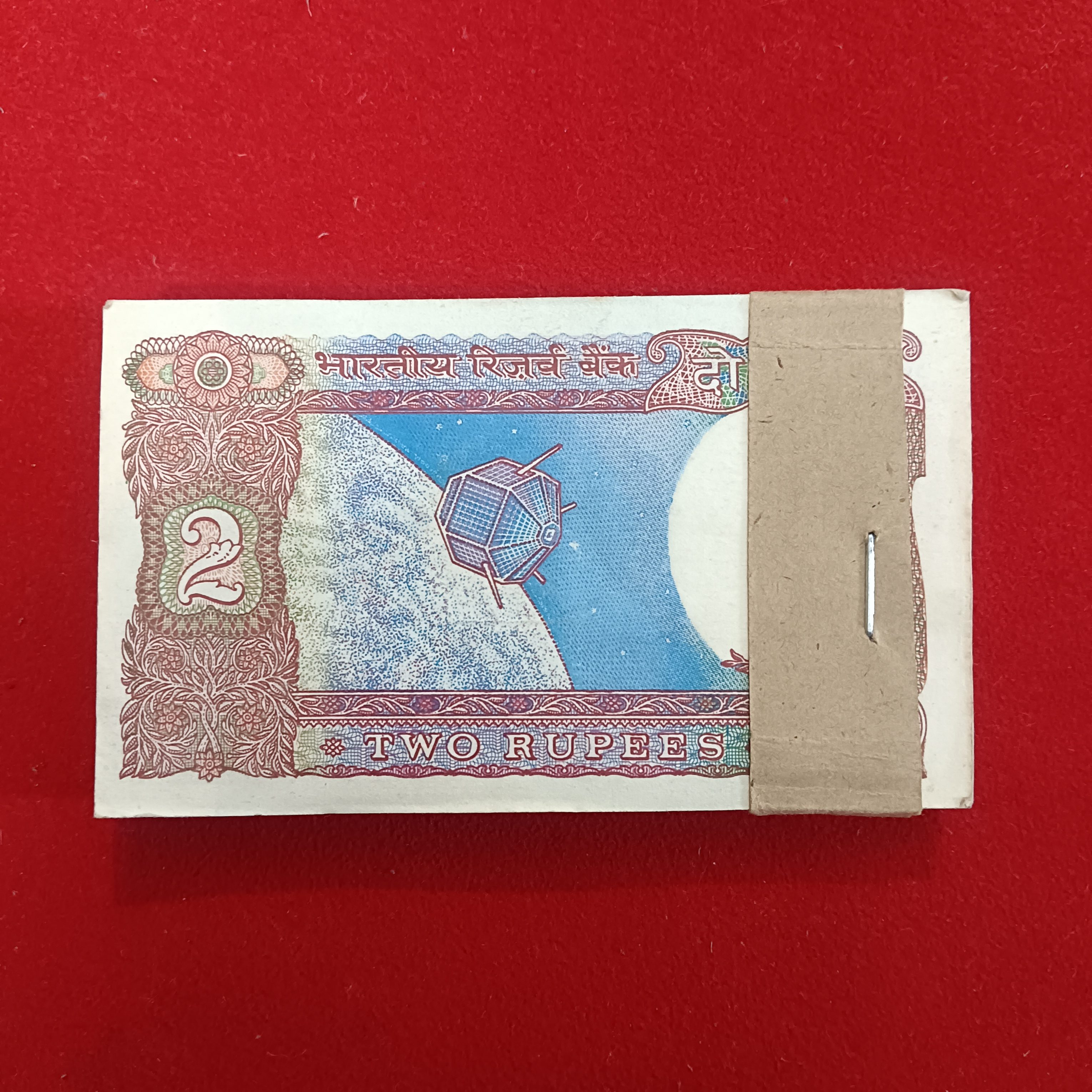 Two Rs Rare Satalite Full Bundle Governor IG Patel Gem Unc Condition 688901 - Image 4