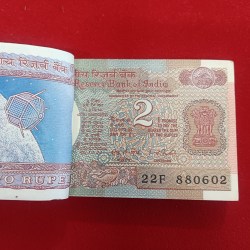 Alternative view of Two Rs Rare Satalite Full Bundle Governor IG Patel Gem Unc Condition 880601